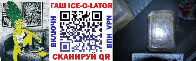 Наркошоп купить СОЛЬ  ТГК  Меф  Канабис  Cocaine  АМФ  Можайск
