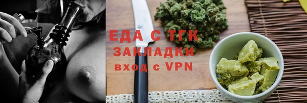МДПВ Бугульма