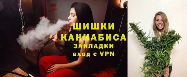 МДПВ Бугульма