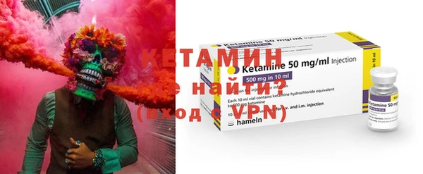 каннабис Бородино