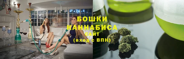 МДПВ Бугульма