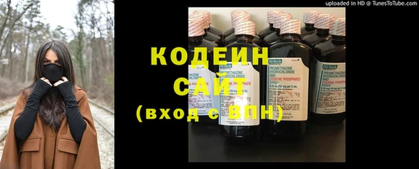 каннабис Бородино