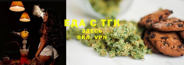 МДПВ Бугульма
