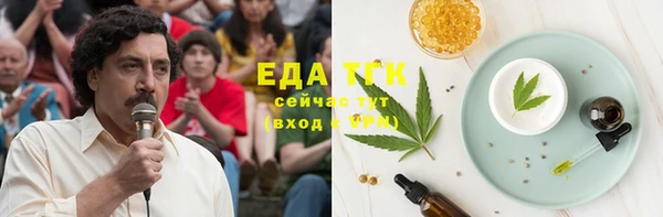 марки nbome Богданович