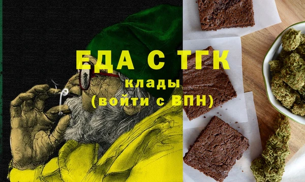 МДПВ Бугульма