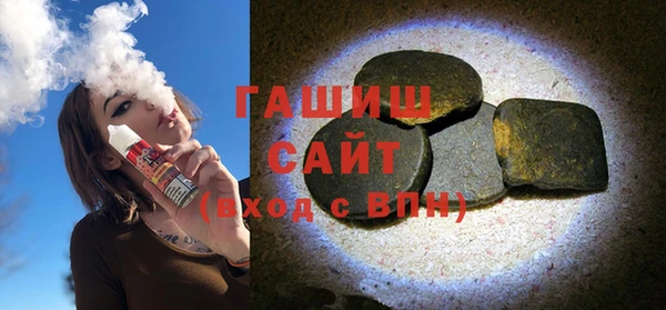 МДПВ Бугульма
