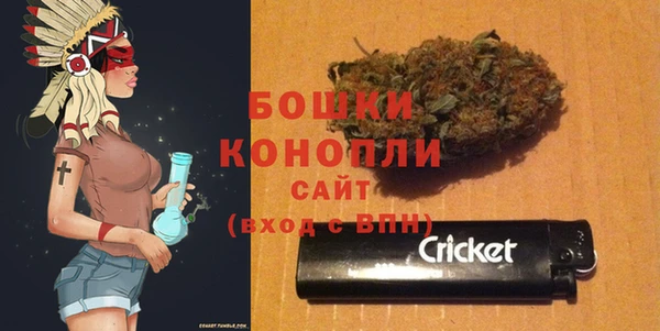 каннабис Бородино