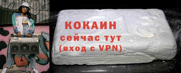 МДПВ Бугульма