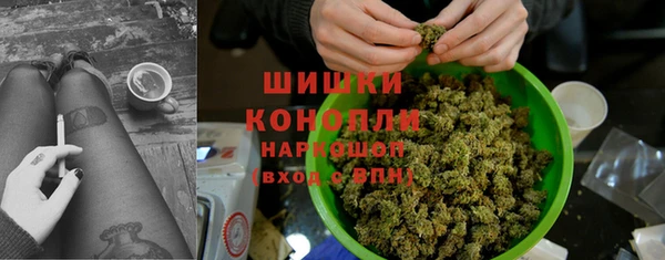 а пвп мука Богородицк