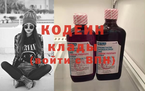 МДПВ Бугульма